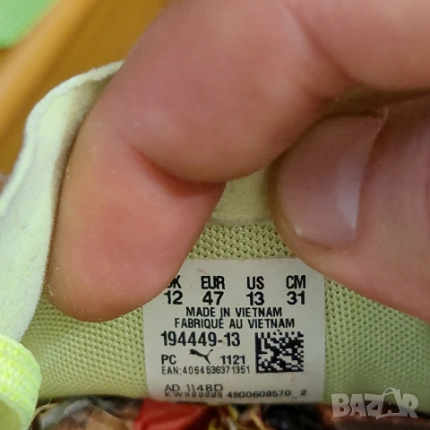 маратонки Puma Deviate Nitro  номер 47 , снимка 8 - Маратонки - 54962690