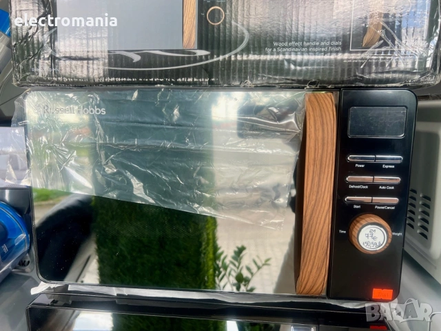 ЧИСТО НОВА!!! микровълнова Russel Hobbs RHMD714B-MN Scandi Design , снимка 3 - Микровълнови - 54511104