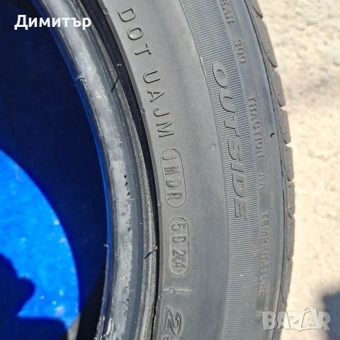 Летни гуми Nexen 18 цола, снимка 10 - Гуми и джанти - 55279399