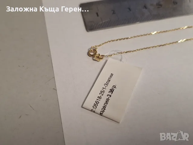 Дамско златно колие 3,38гр., снимка 2 - Колиета, медальони, синджири - 55525792