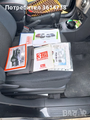 Daihatsu, снимка 2 - Автомобили и джипове - 53964974