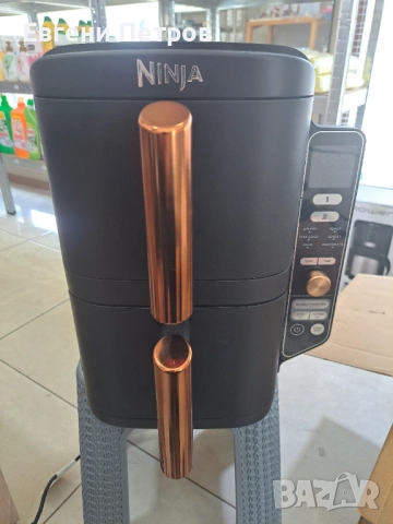 Ninja Double Stack XL 