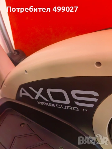 продавам кростренажор KETTLER AXSOS CURO M