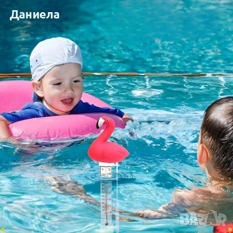 Плаващ термометър за басейн и спа Фламинго с двойна скала °C/°F и връв за закрепване, снимка 8 - Други стоки за дома - 54974650