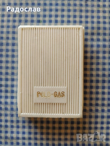 стара запалка Polo - Gas, снимка 9 - Запалки - 54404957