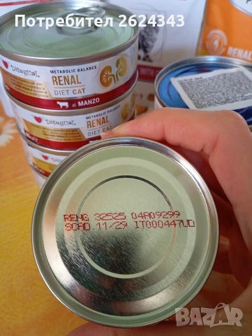 Консерви за котки Farmina Vet Life Cat Renal/Disugual Metabolic Balance Cat Renal, снимка 4 - Други - 54912351