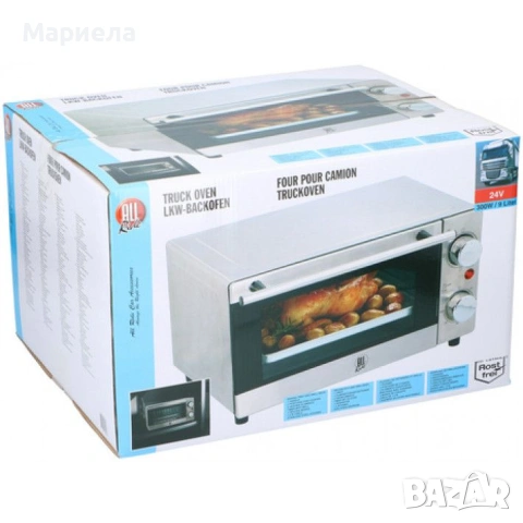 Мини фурна, 9L 300W 24V неръждаема стомана / Фурна за камион, снимка 10 - Други стоки за дома - 55198865