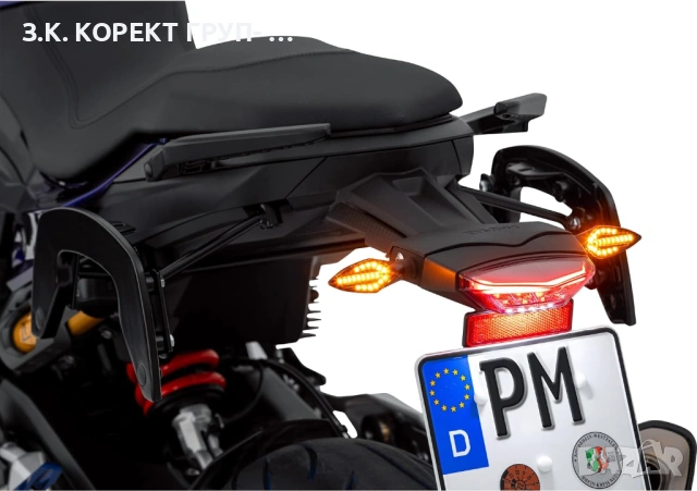 Задни LED мигачи Hashiru ST08 M10 – НОВИ