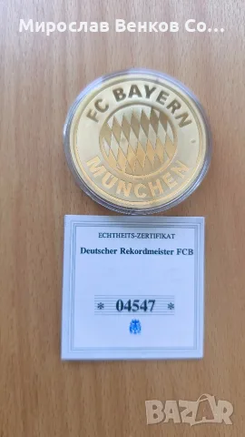 Колекционерски медали FC Bayern München / Байерн Мюнхен (2010-2014) с кутия и сертификати, снимка 11 - Фен артикули - 55613288