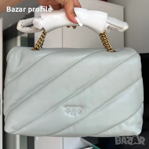 Чанта Pinko love classic puff light gray , снимка 2 - Чанти - 55138169
