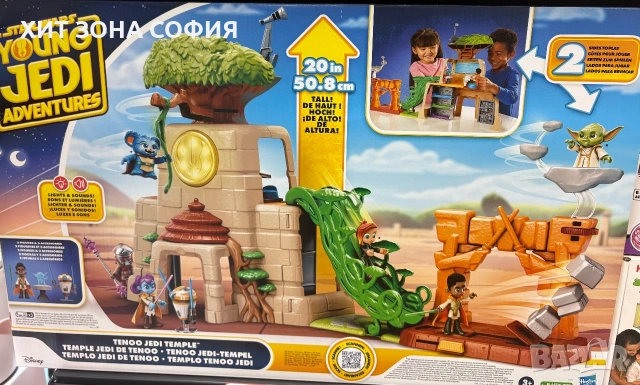 HASBRO STAR WARS Young Jedi Adventures Храмът на джедаите и 2 фигурки