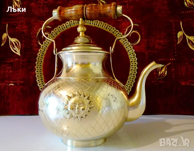Бронзов чайник Слънце,1.1 кг.,2.8 литра. 