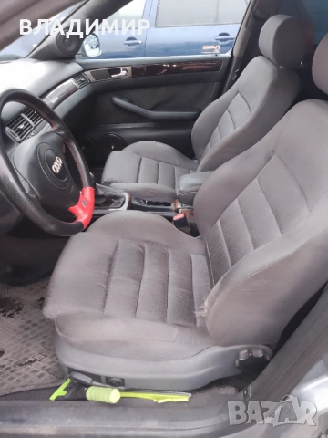 Ауди а6 ц5 1.8 турбо куатро