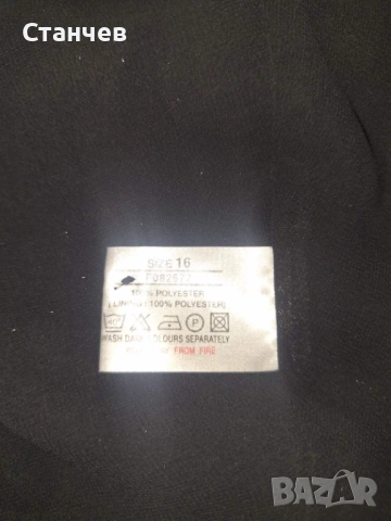 Елегантна черна пола с блясък AMARANTO, размер 16 (XL) - Като нова, снимка 3 - Поли - 54934740