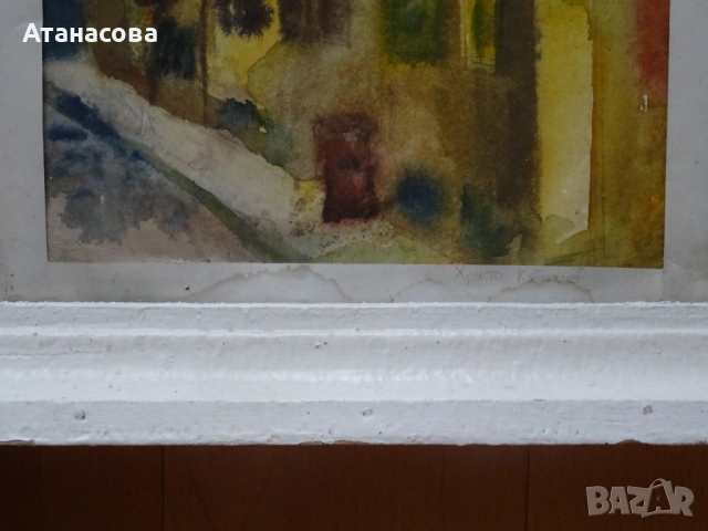 ХРИСТО КАБАКЧИЕВ картина "Градски пейзаж" акварел 1950 г, снимка 5 - Картини - 54586370