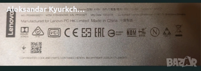Lenovo ideapad 720s 13|kb, снимка 5 - Лаптопи за дома - 54403551