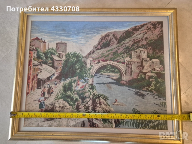 Гоблен Моста Мостар, снимка 3 - Гоблени - 54438727
