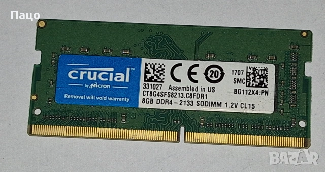 CRUCIAL 8GB DDR4 , снимка 6 - Части за лаптопи - 54946704
