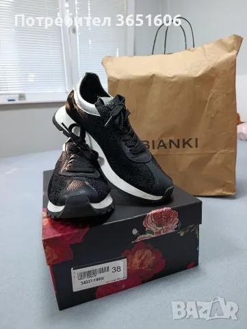 Спортни обувки Бианки 38