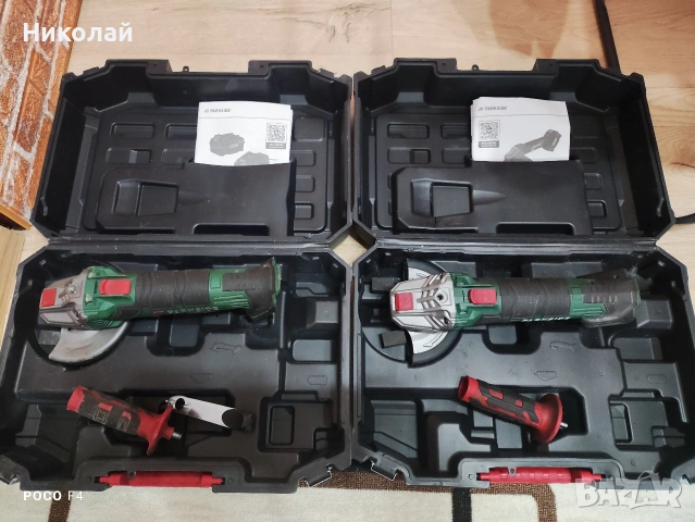 За части/ремонт!3бр.Aкумулаторен ъглошлайф Parkside PWSA 20-Li D4