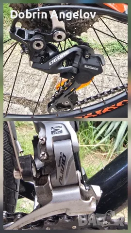 Велосипед 29 Drag Hardy PRO, размер 21.5" 55 см (XL), снимка 9 - Велосипеди - 55415479