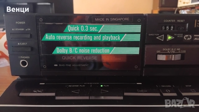 Aiwa AD-R 460 , снимка 6 - Декове - 54080635