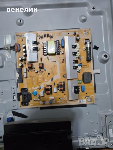 Power board BN44-00932J , Mainboard BN41-02695 от SAMSUNG QE49Q60RAT, снимка 2 - Части и Платки - 54885617