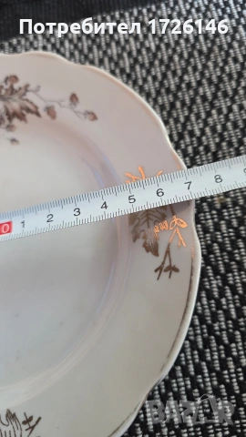 Порцеланови чинии със златен кант 3 броя на Коростень, снимка 8 - Чинии - 54051944