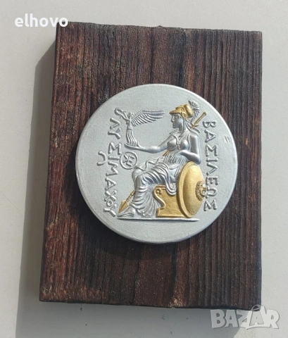 Гръцка декадрахма Александър Велики#1, снимка 3 - Картини - 54199650