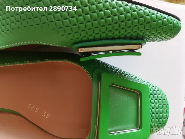 Чудни зелени красавици, снимка 2 - Дамски ежедневни обувки - 55657413