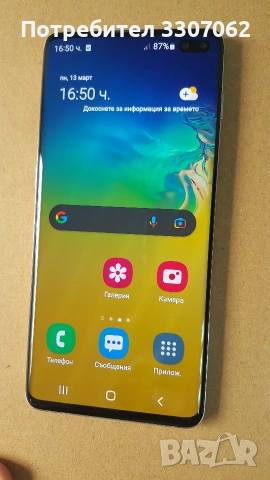  Samsung Galaxy S10 Plus 128GB 