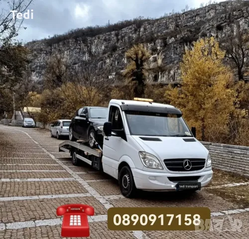 Транспортни услуги с Бус - Пътна помощ Кулата Сандански София , снимка 5 - Пътна помощ - 52863065