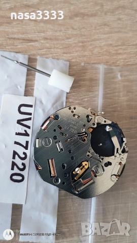 машинка за seiko V172, снимка 3 - Мъжки - 54579733