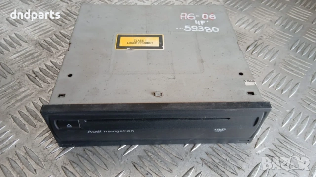 DVD Audi A6 4F 2006 4E0919887D 4E0910887Q