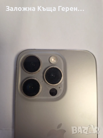 Iphone 15 Pro 128GB, снимка 7 - Apple iPhone - 54942704
