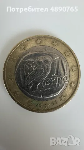 Монета от 1 евро