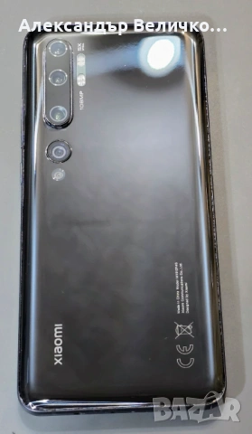 Xiaomi Mi Note 10, снимка 6 - Xiaomi - 54568092