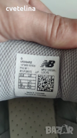 маратонки new balance 38 номер, снимка 4 - Маратонки - 54725126