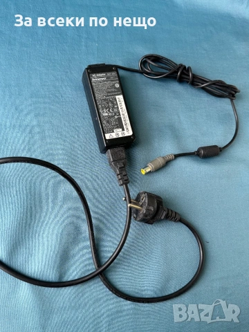 Оригинално зарядно захранване за лаптоп Lenovo 20V 3.25A , зарядно lenovo