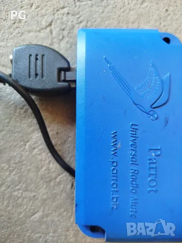 Bluetooth handsfree система за кола Parrot , снимка 2 - Аксесоари и консумативи - 55659645