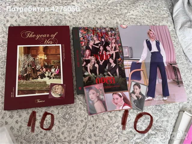 Twice,Idle,Blackpink,Chungha