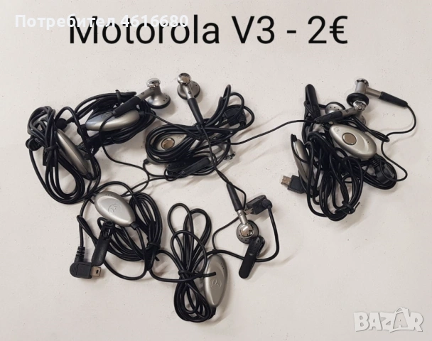 Hands free за SonyEricsson T28,Samsung D500,Nokia 8210,8310,Sagem,LG,Panasonic,Nokia 5110,6110,3210 , снимка 4 - Слушалки, hands-free - 52810975