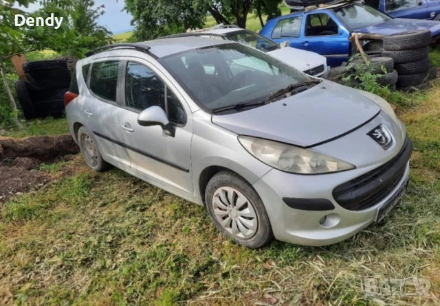 Peugeot 207 на части, снимка 3 - Автомобили и джипове - 54111196