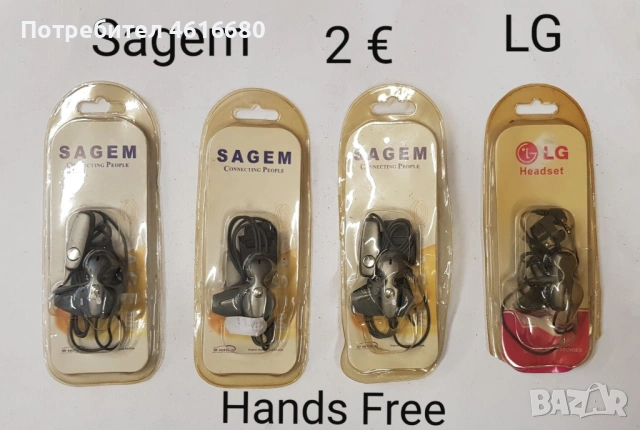 Hands free за SonyEricsson T28,Samsung D500,Nokia 8210,8310,Sagem,LG,Panasonic,Nokia 5110,6110,3210 , снимка 14 - Слушалки, hands-free - 52810975