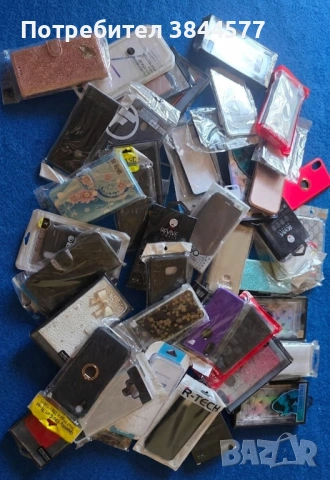 Кейсове за телефони, снимка 3 - Калъфи, кейсове - 54051645