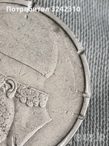 Монета от 20 драхми, Гърция, снимка 6 - Нумизматика и бонистика - 53979070