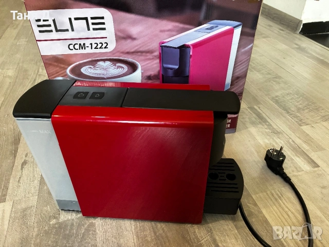 Кафемашина ELITE