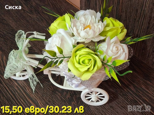 Декоративни колела със сапунени цветя, снимка 10 - Подаръци за жени - 39639620