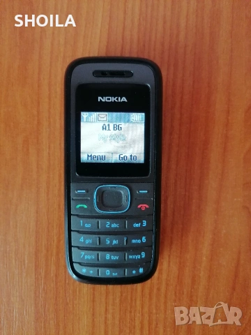 Nokia 1208