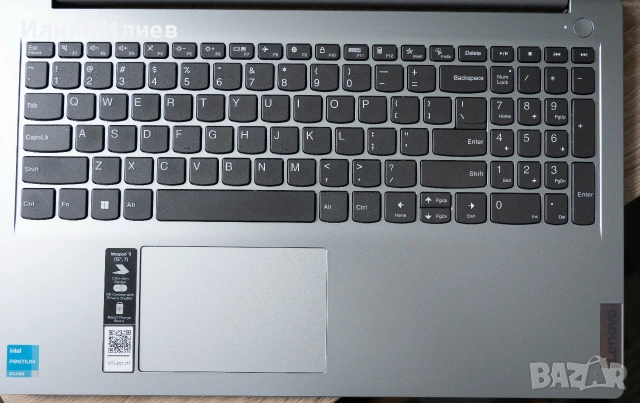 Продавам Lenovo IdeaPad 1 15IJL7 в отлично състояние, снимка 5 - Лаптопи за дома - 55051098